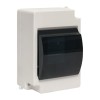 pbm40-nk-4 EKF - Бокс КМПН 1/4 с дверцей инд. штрих-код PROxima
