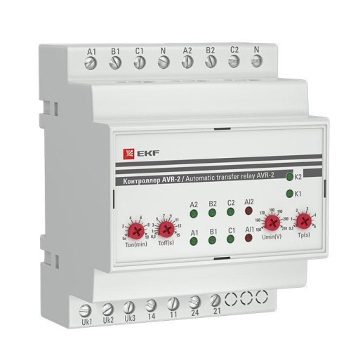 rel-avr-2 EKF - Контроллер АВР на 2 ввода AVR-2 PROxima