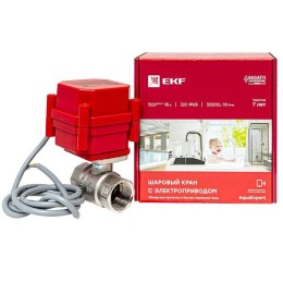 AquaExpert-valve-3/4 | AquaExpert 220V Шаровой кран с электроприводом 3/4 дюйма EKF