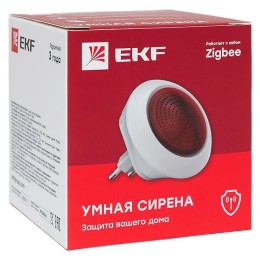 is-sr-sb | Умная сирена Zigbee EKF Connect