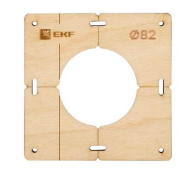 sh-d82-1 | Шаблон для подрозетников c 1 отв. диам. 82 мм EKF Expert