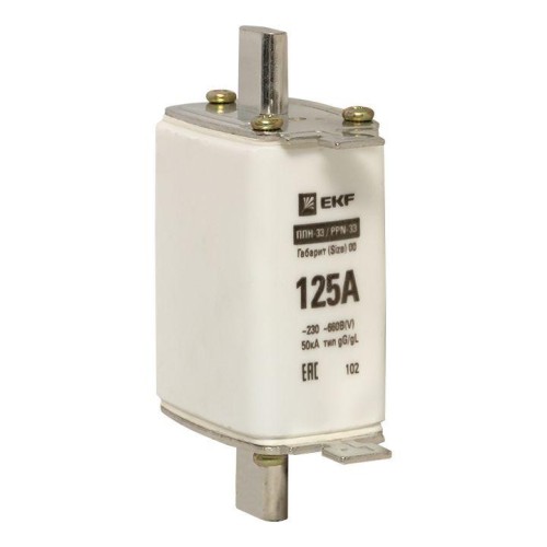 fus-33/160/125 EKF - Плавкая вставка ППН-33 160/125А габарит 00 
