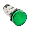 ledm-ad16-g-65 EKF - Матрица светодиодная AD16-22HS зеленый 230 В AC IP65 PROxima