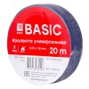 plc-iz-b-s EKF - Изолента 0,13х15мм (20м.) синяя
