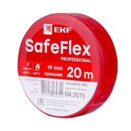 plc-iz-sf-r | Изолента ПВХ красная 19мм 20м серии SafeFlex