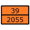 an-7-39-2055 EKF - Знак для маркировки опасных грузов "Номер ООН 39/2055" ГОСТ Р 52290-2004 300х400 мм, пленка самоклеящаяся ГОСТ 19433-88
