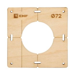 sh-d72-1 | Шаблон для подрозетников c 1 отв. диам. 72 мм EKF Expert