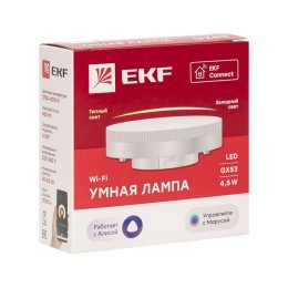 slwf-gx53-cct | Умная лампа GX53 EKF Connect Wi-Fi