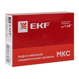 mks-2-k-b | Муфта соединительная заливная МКС(Б) 1,5-6 мм2 (клеммник) EKF PROxima