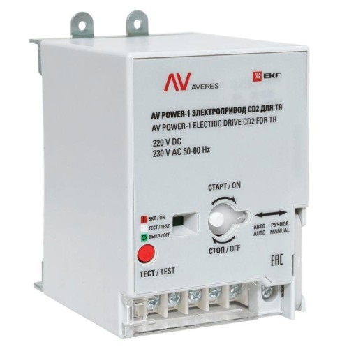 mccb-1-CD2-TR-av EKF - Электропривод CD2 AV POWER-1 AC230V/DC220V для TR AVERES
