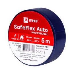 plc-iz-sfau-s | Изолента ПВХ 15мм 5м синий серии SafeFlex Auto 