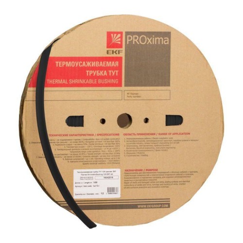tut-120-b EKF - Термоусаживаемая трубка ТУТ нг 120/60 черная рулон PROxima
