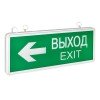 EXIT-DS-202-LED EKF - Светильник аварийно-эвакуационного освещения EXIT-202 двухсторонний LED Basic

