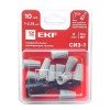 plc-cc-3-b EKF - СИЗ-1 (1-2,75мм2) блистер (10шт.)