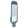 SLL-8004-150-5000 EKF - Светильник светодиодный консольный ДКУ-8004-Д 150Вт 5000К IP65 PROxima