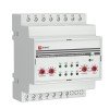 rel-avr-2 EKF - Контроллер АВР на 2 ввода AVR-2 PROxima