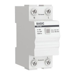 Реле напряжения (сквозное подкл.) RVb-40A Basic