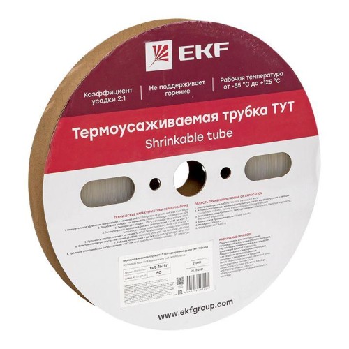 tut-16-tr EKF - Термоусаживаемая трубка ТУТ 16/8 прозрачная рулон PROxima
