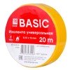 plc-iz-b-y EKF - Изолента 0,13х15мм (20м.) желтая