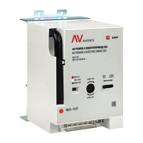 mccb-3-CD2-av EKF - Электропривод CD2 AV POWER-3 AC230V/DC220V AVERES

