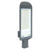 SLL-8002-50-5000 EKF - Светильник светодиодный консольный ДКУ-8002-Д 50Вт 5000К IP65 PROxima