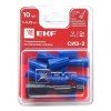 plc-cc-4-b EKF - СИЗ-2 (1-3,75мм2) блистер (10шт.)