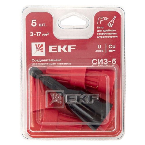 plc-cc-8-b EKF - СИЗ-5 (3-17мм2) блистер (5шт.)
