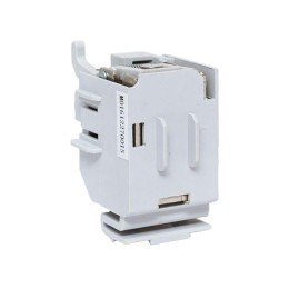 Независимый расцепитель SHT AV POWER-2 DC220V слева AVERES
