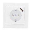 ERR16-028-100-USB EKF - Розетка 1-местная СП с/з Минск 16А белая с защ. штор. с USB 1А
