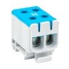 plc-kvs2-16-50-blue EKF - Клемма силовая вводная двойная КСВ 16-50 синяя PROxima