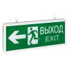 EXIT-DS-201-LED EKF - Светильник аварийно-эвакуационного освещения EXIT-201 двухсторонний LED Basic
