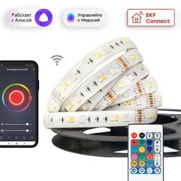 Умная светодиодная лента Connect RGBW 3m