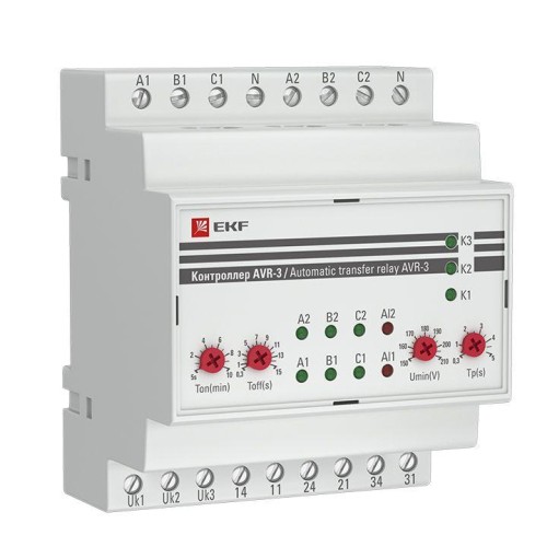 rel-avr-3 EKF - Контроллер АВР на 2 ввода с секционированием AVR-3 PROxima