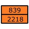 an-7-839-2218 EKF - Знак для маркировки опасных грузов "Номер ООН 839/2218" ГОСТ Р 52290-2004 300х400 мм, пленка самоклеящаяся ГОСТ 19433-88