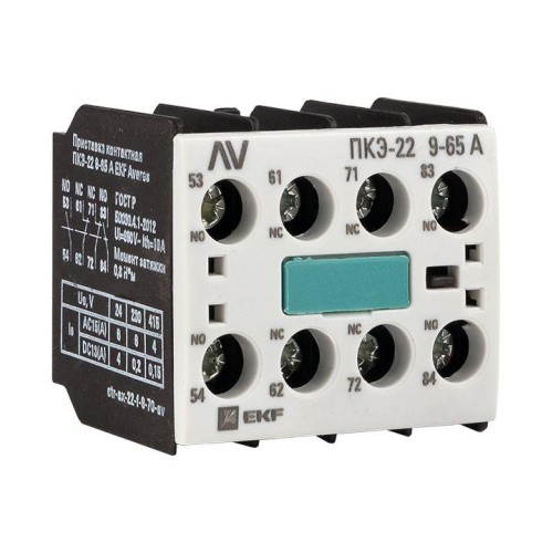 ctr-ax-22-f-9-70-av EKF - Приставка контактная ПКЭ-22 9-65А AVERES
