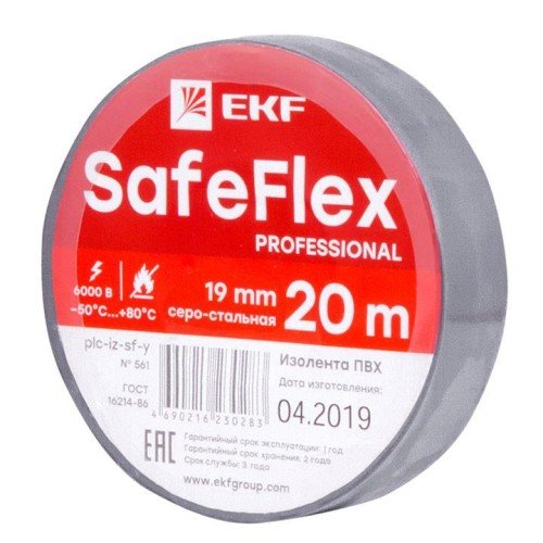 plc-iz-sf-st EKF - Изолента ПВХ серо-стальная 19мм 20м серии SafeFlex