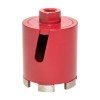 dch-72-mh-m16 EKF - Коронка алмазная для дрелей с микроударом DCH-72MH Micro Hit Laser M16 Professional
