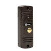 int-cpa-01 EKF - Вызывная аудиопанель CPA-01 медь 2пр. IP65
