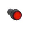 sw2c-md-r-24 EKF - Кнопка SW2C-10D с подсветкой красная NO 24В PROxima