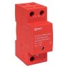 spd-t1-1p EKF - Устройство защиты от импульсных перенапряжений Класс 1 Iimp 25kA (10/350μs) 1P