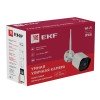 scwf-ex EKF - Умная уличная камера Connect IP65 Wi-Fi