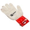 pe13ct-9-pro EKF - Перчатки рабочие ТОЧКА II с ПВХ-покрытием (10 класс, 9 разм) Expert
