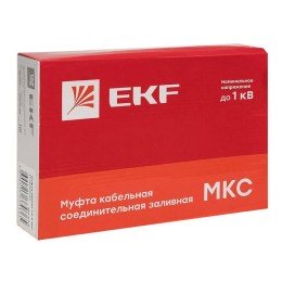 Муфта соединительная заливная МКС 6-25 мм2 PROxima

