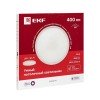 sclwf-400-cct EKF - Умный потолочный светильник 400 мм 32W Connect