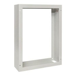 Цоколь к ВРУ Unit S IP31 (200х800х600) PROxima
