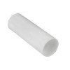 ms-t-25-w-r EKF - Муфта соединительная для трубы 25 мм (5 шт) белая-Plast
