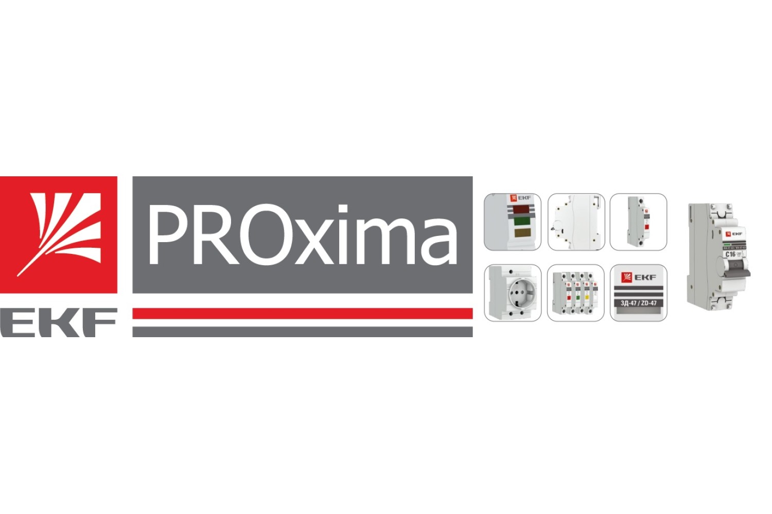 PROxima | Выключатели автоматические PROxima + дополнительные устройства