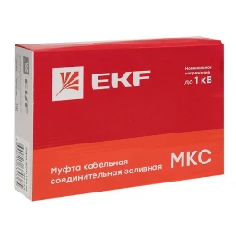 Муфта соединительная заливная МКС(Б) 6-25 мм2 (клеммник) PROxima
