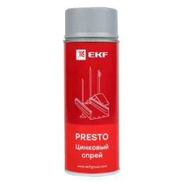 Цинковый спрей "Presto" 400мл
