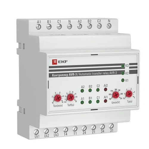 rel-avr-3 EKF - Контроллер АВР на 2 ввода с секционированием AVR-3 PROxima